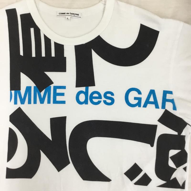 コムデギャルソン COMME des GARCONS Tシャツ 半袖 OC-T003 コムデギャルソン COMME DES GARCONS Tシャツ L ロゴ、文字 白 / ホワイト /  メンズ USED 古着 中古 10127855