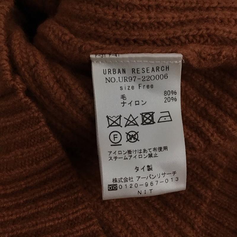 アーバンリサーチ URBAN RESEARCH ニット、セーター 長袖 UR97-22O006 Vネック FREE 無地 橙 / オレンジ /  レディース USED 古着 中古 10120600