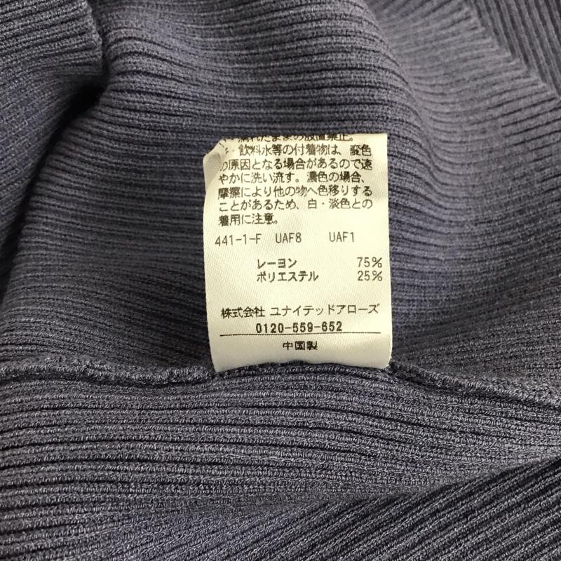 ユナイテッドアローズ UNITED ARROWS タンクトップ タンクトップ MARW 9118-699-0004 無地 水色 / ライトブルー /  レディース USED 古着 中古 10131132