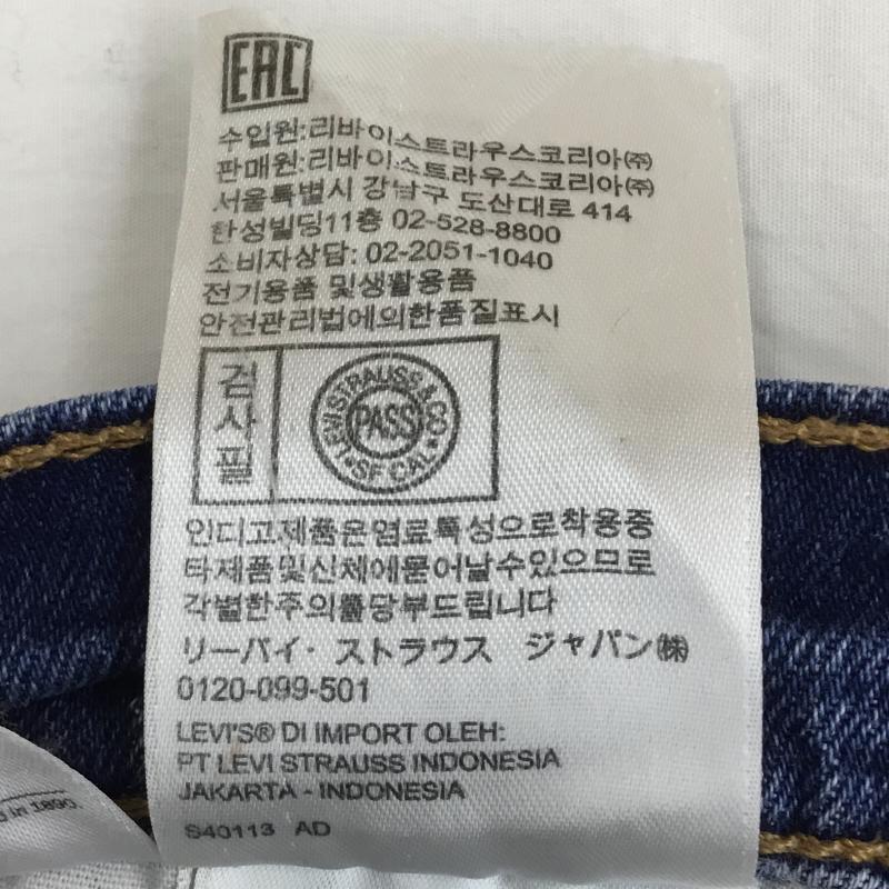 リーバイス Levi s パンツ デニム、ジーンズ 26インチ 無地 インディゴ / インディゴ /  レディース USED 古着 中古 10133589