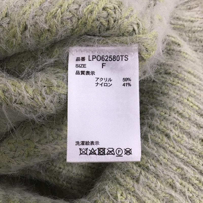 レプシィム LEPSIM カーディガン 長袖 長袖ニットカーディガン 前ボタン ノーカラー FREE 無地 マルチカラー / マルチカラー /  レディース USED 古着 中古 10147682