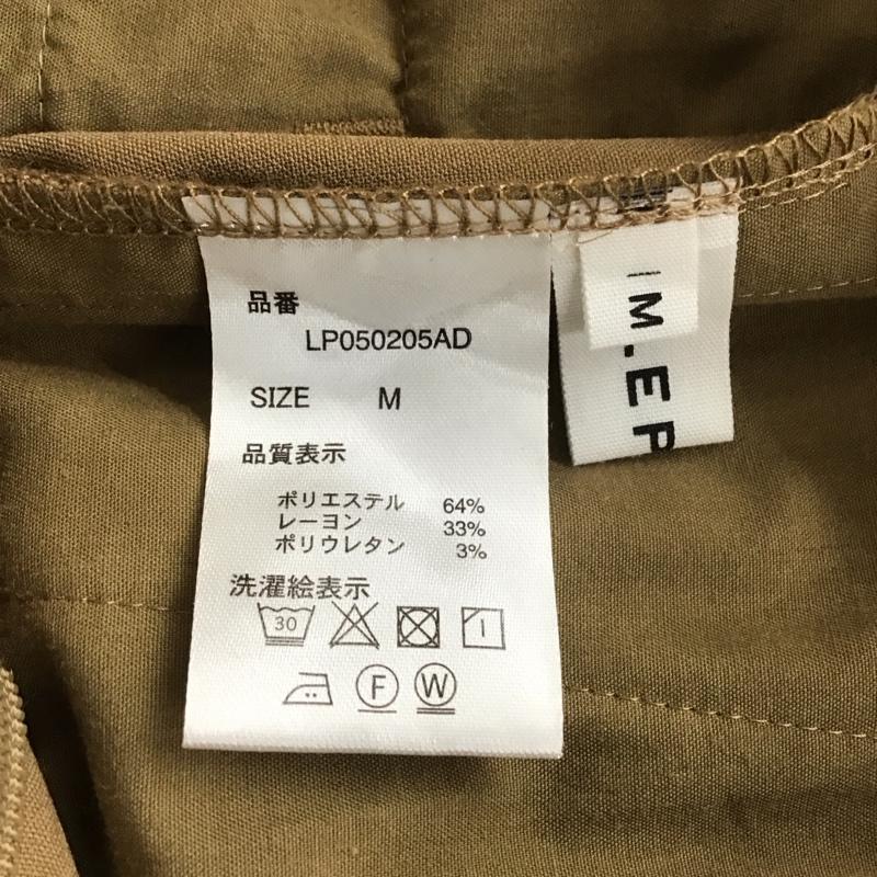 レプシィム LEPSIM パンツ スラックス スラックスパンツ ワイドパンツ カジュアルパンツ センタータックパンツ M 無地 ベージュ / ベージュ /  レディース USED 古着 中古 10113057