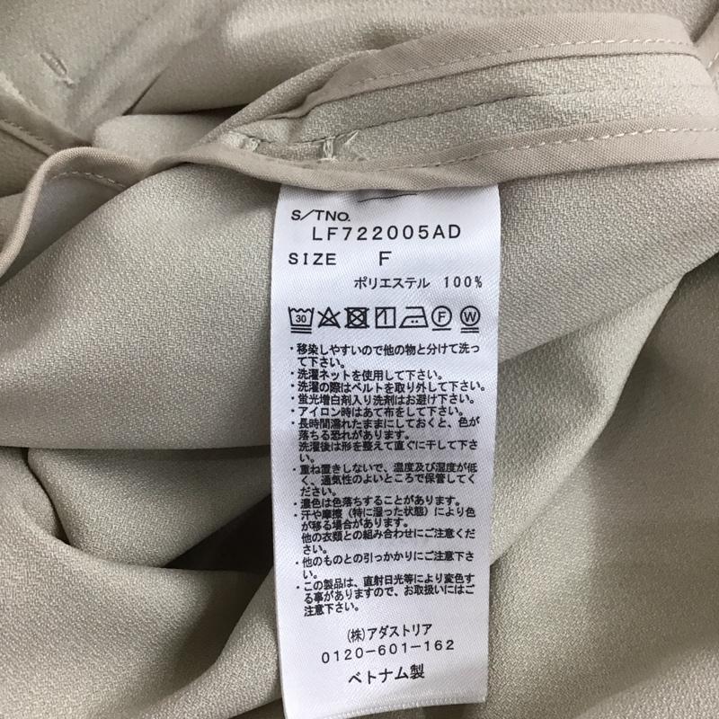 ローリーズファーム LOWRYS FARM ベスト ベスト FREE 無地 ベージュ / ベージュ /  レディース USED 古着 中古 10109106