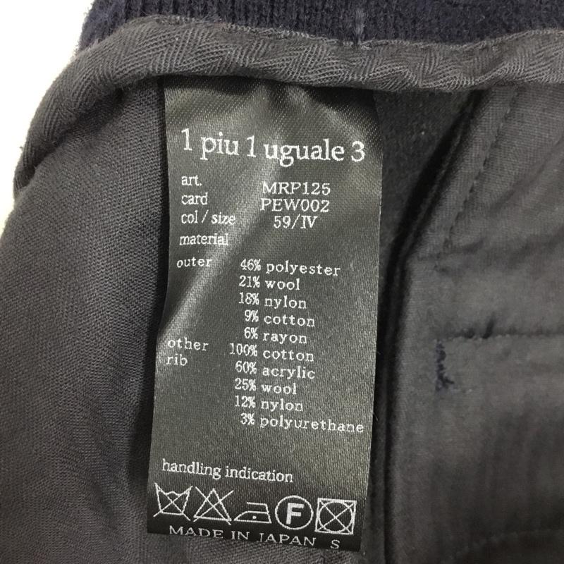 ウノピュウノウグァーレトレリラックス 1piu1uguale3 RELAX パンツ ワークパンツ、ペインターパンツ ワイドパンツ カジュアルパンツ ワークパンツ 4 無地 紺 / ネイビー /  メンズ USED 古着 中古 10119721