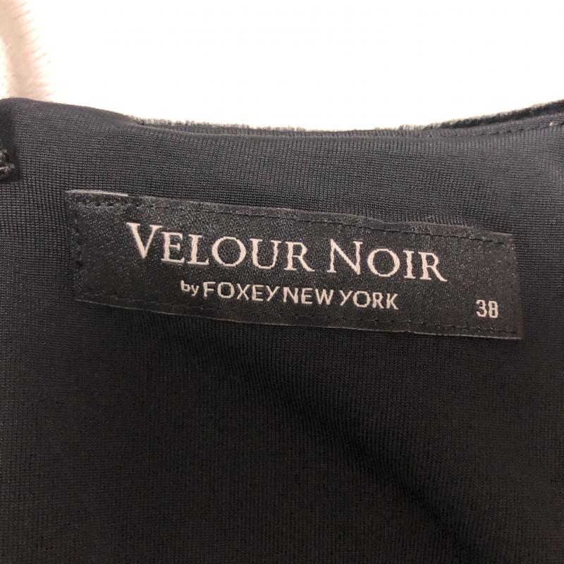 ベロアノワールバイフォクシーニューヨーク VELOUR NOIR by FOXEY NEWYORK ワンピース ひざ丈スカート 38 無地 黒 / ブラック /  レディース USED 古着 中古 10003477