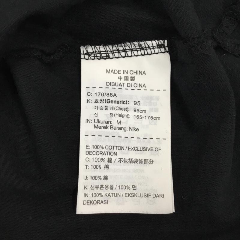 ナイキ NIKE Tシャツ 半袖 847632-010 NeckShortSleeve 半袖Tシャツ プリントTシャツ M ロゴ、文字 黒 / ブラック /  メンズ USED 古着 中古 10109461