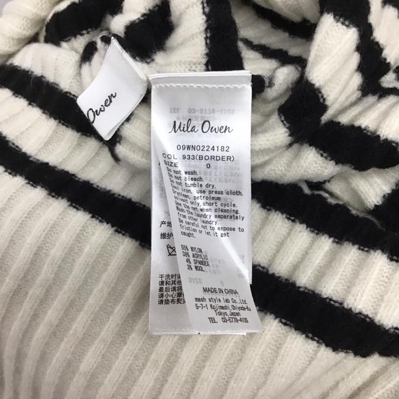 ミラオーウェン Mila Owen ワンピース ロングスカート 09WN0224182 モックネック ニットワンピース 長袖 リブ 0 ボーダー柄 アイボリー / アイボリー / X 黒 / ブラック /  レディース USED 古着 中古 10123219