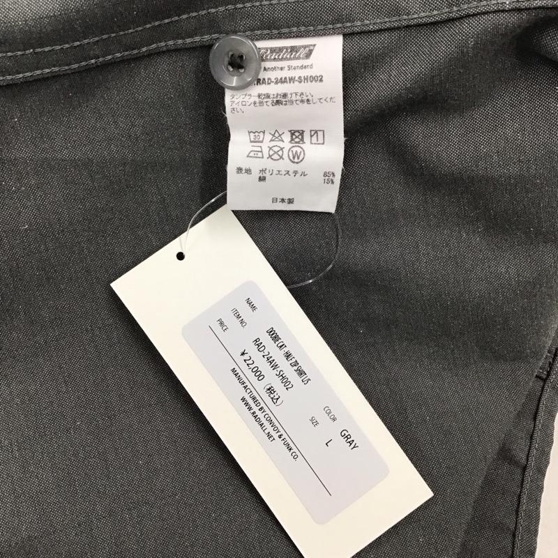 ラディアル RADIALL シャツ、ブラウス 長袖 rad-24aw-sh002 HALF ZIP SHIRT L/S L 無地 灰 / グレー /  メンズ USED 古着 中古 10122090