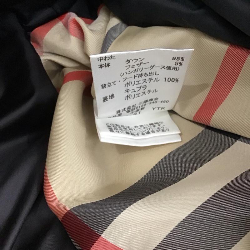 バーバリーロンドン Burberry London ベスト ベスト ベスト ジップアップベスト スタンドネック 40 無地 黒 / ブラック /  レディース USED 古着 中古 10134112
