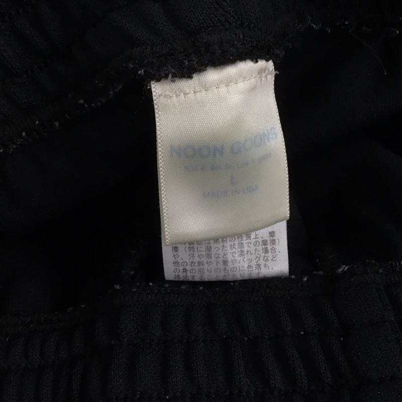 ヌーン・グーンズ Noon Goons パンツ ワークパンツ、ペインターパンツ ワイドパンツ カジュアルパンツ ワークパンツ ジャージ L 無地 黒 / ブラック /  メンズ USED 古着 中古 10148063