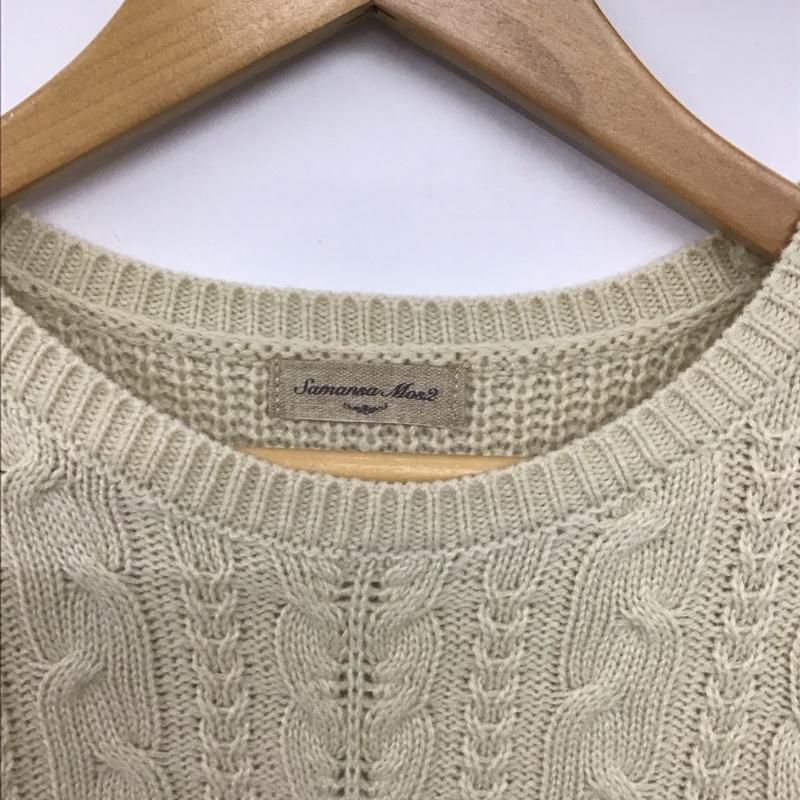 サマンサモスモス Samansa Mos2 ニット、セーター 長袖 長袖ニットカットソー クルーネック セーター FREE  アイボリー / アイボリー /  レディース USED 古着 中古 10147630