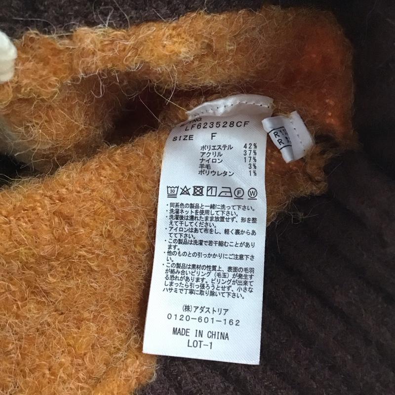 ローリーズファーム LOWRYS FARM カーディガン 長袖 長袖ニットカーディガン リブニットカーディガン 前ボタン FREE  マルチカラー / マルチカラー /  レディース USED 古着 中古 10123739