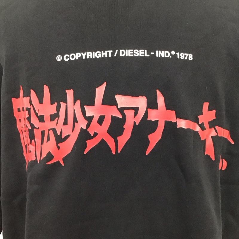 ディーゼル DIESEL カットソー 半袖 半袖カットソー プリントTシャツ クルーネックカットソー JUNINAGAWA L ロゴ、文字 黒 / ブラック /  メンズ USED 古着 中古 10120354