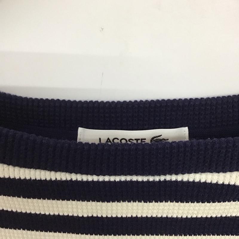 ラコステ LACOSTE ワンピース ロングスカート 長袖ロングワンピース ボーダーニットワンピース 40 ボーダー柄 白 / ホワイト / X 紺 / ネイビー /  レディース USED 古着 中古 10145118
