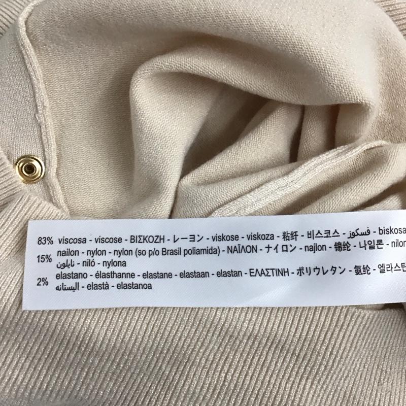 ザラ ZARA カーディガン 長袖 M 無地 ベージュ / ベージュ /  レディース USED 古着 中古 10124890