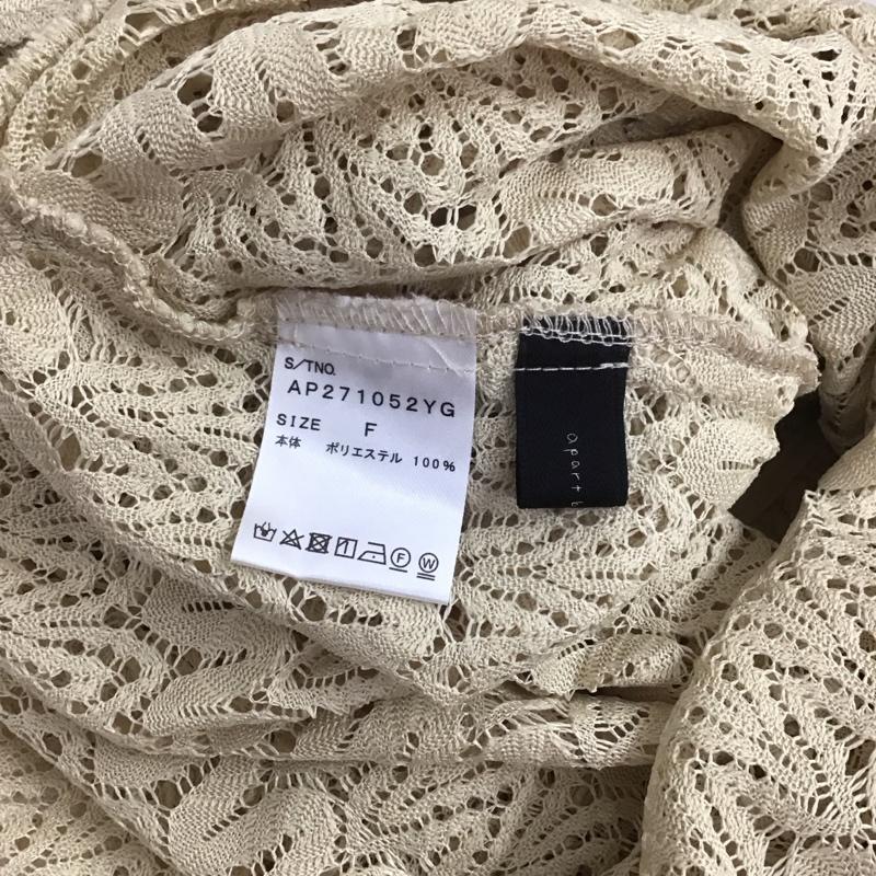 アパートバイローリーズ apart by lowrys ワンピース ロングスカート AP271052YG Vネック FREE 無地 黄 / イエロー /  レディース USED 古着 中古 10108616
