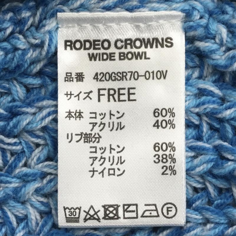 ロデオクラウンズ Rodeo Crowns カーディガン 長袖 420GSR70-010V ワイドボウル M 無地 青 / ブルー /  レディース USED 古着 中古 10136771