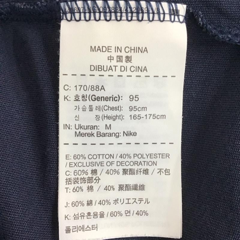 ナイキ NIKE Tシャツ 半袖 半袖カットソー プリントTシャツ クルーネックカットソー M ロゴ、文字 紺 / ネイビー /  メンズ USED 古着 中古 10131369