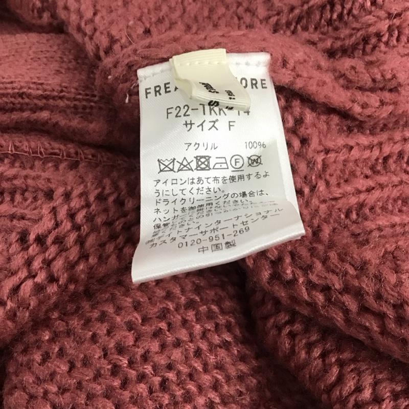 フリークスストア FREAK S STORE カーディガン 長袖 FREE 無地 桃 / ピンク /  レディース USED 古着 中古 10147156
