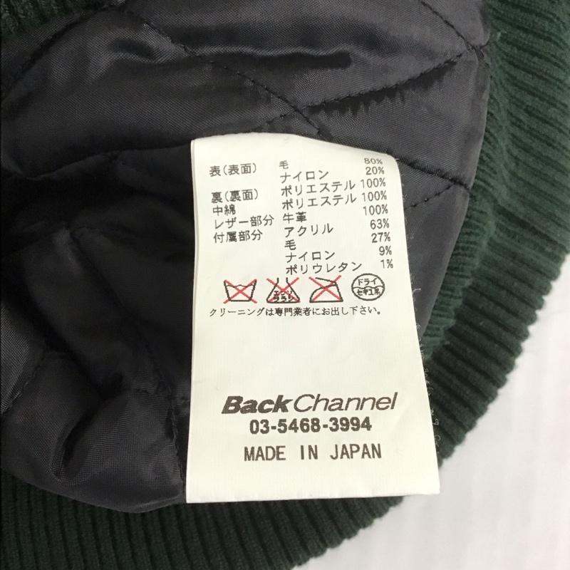 バックチャンネル Back Channel ジャケット、上着 ジャンパー、ブルゾン スタジャン アウター カジュアルジャケット 前ボタンジャケット L ロゴ、文字 緑 / グリーン /  メンズ USED 古着 中古 10107805