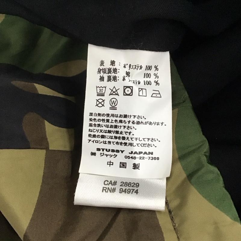 ステューシー STUSSY ジャケット、上着 ジャケット、ブレザー コーチジャケット 迷彩 カモ柄 M ロゴ、文字 マルチカラー / マルチカラー /  メンズ USED 古着 中古 10144003