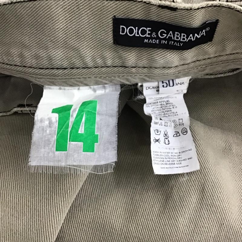 ドルチェアンドガッバーナ DOLCE&GABBANA パンツ デニム、ジーンズ デニムパンツ ワイドパンツ カジュアルパンツ ストレッチパンツ 50インチ ロゴ、文字 ベージュ / ベージュ /  メンズ USED 古着 中古 10141934