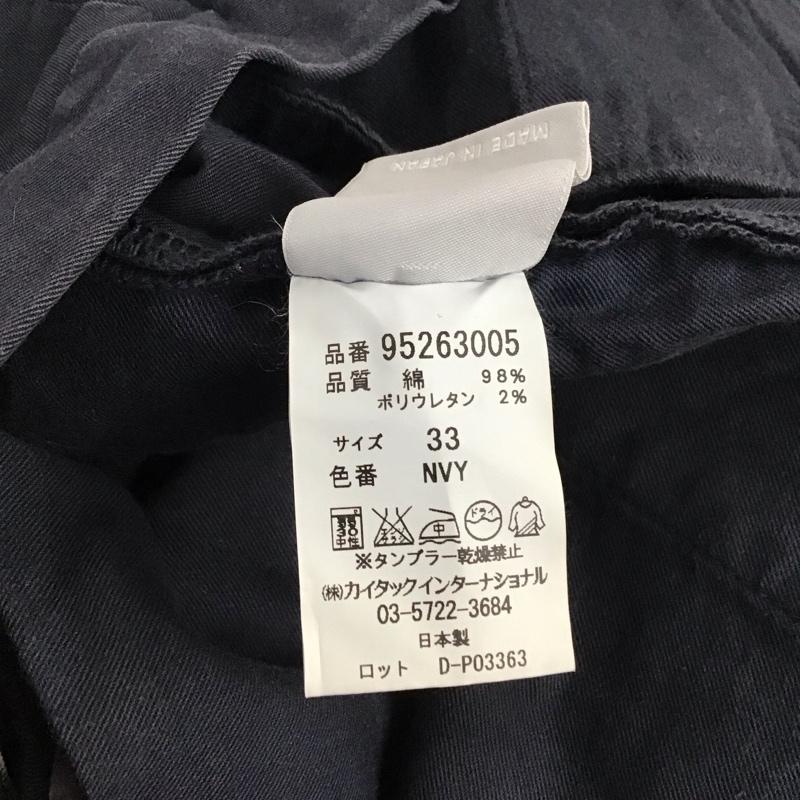 リデアル lideal パンツ チノパン チノパン ワイドパンツ カジュアルパンツ 33インチ 無地 紺 / ネイビー /  メンズ USED 古着 中古 10133371