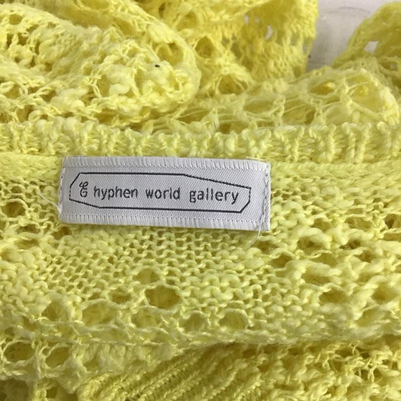 イーハイフンワールドギャラリー E hyphen world gallery ニット、セーター 半袖 半袖ニットカットソー クルーネックカットソー 半袖セーター FREE 無地 黄 / イエロー /  レディース USED 古着 中古 10116607