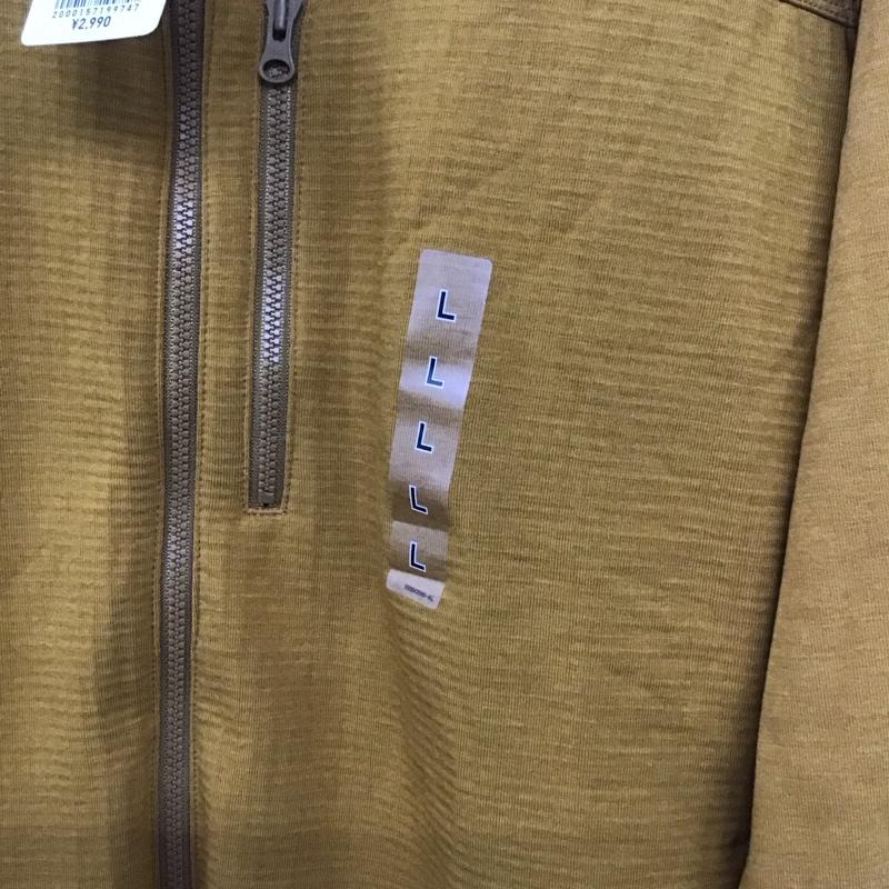 ユニクロ UNIQLO ジャケット、上着 ジャケット、ブレザー ジップアップジャケット フリースジャケット アウター ストレッチ L 無地 マスタード / マスタード /  メンズ USED 古着 中古 10132090