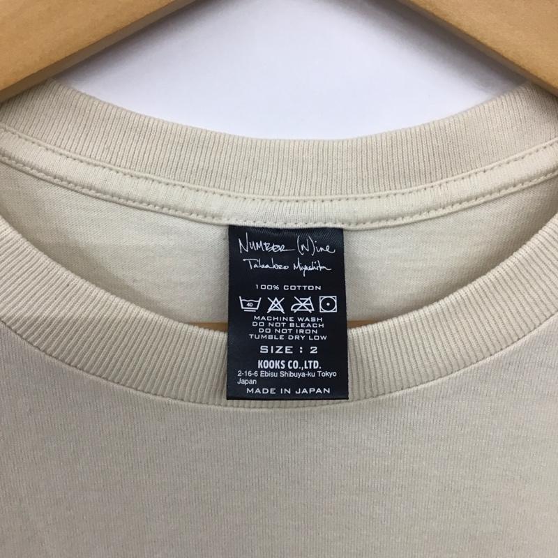 ナンバーナイン NUMBER (N)INE Tシャツ 半袖 半袖カットソー プリントTシャツ クルーネックカットソー romp 2 プリント アイボリー / アイボリー /  メンズ USED 古着 中古 10137118