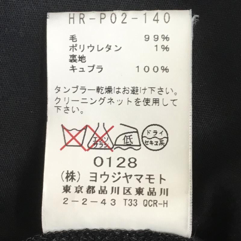 ヨウジヤマモト Yohji Yamamoto パンツ スラックス 2 無地 黒 / ブラック /  メンズ USED 古着 中古 10110119