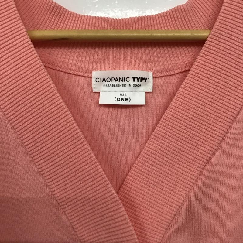 チャオパニック CIAOPANIC カーディガン 長袖 ONE SIZE 無地 桃 / ピンク /  レディース USED 古着 中古 10142885