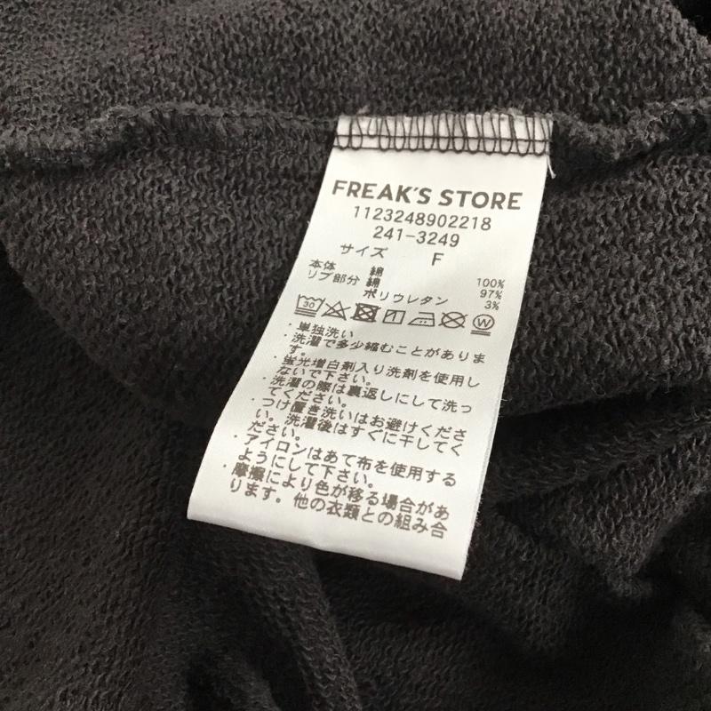 フリークスストア FREAK S STORE トレーナー 長袖 長袖トレーナー スウェット クルーネック プルオーバー FREE ロゴ、文字 黒 / ブラック /  レディース USED 古着 中古 10133027