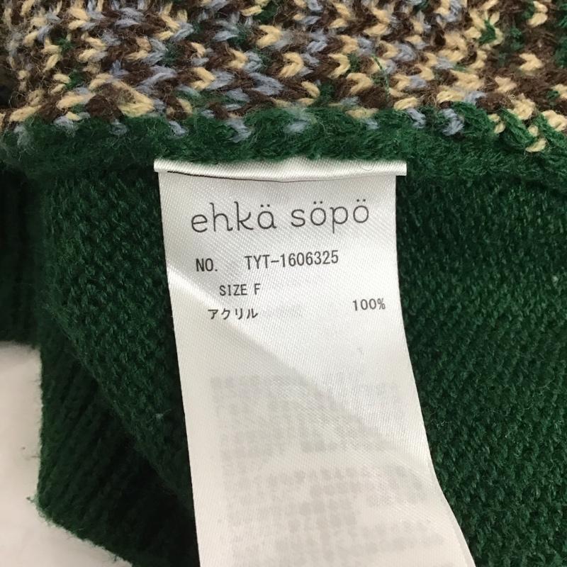 エヘカソポ ehka sopo カーディガン 長袖 1606325 クルーネック FREE 総柄 マルチカラー / マルチカラー /  レディース USED 古着 中古 10147176