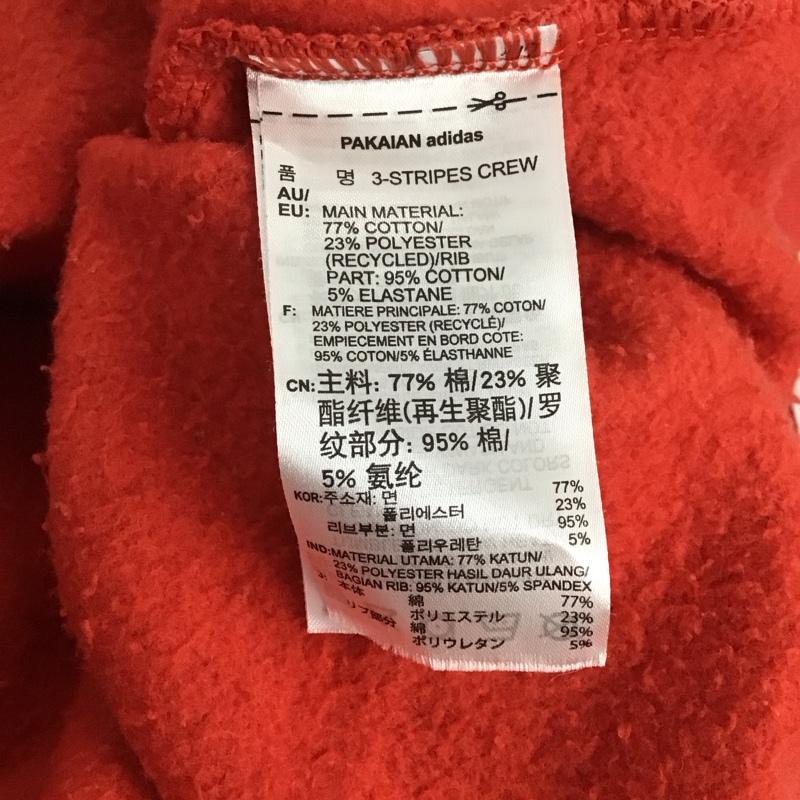 アディダス adidas トレーナー 長袖 fm3761 クルーネック スウェットトレーナー 0 ロゴ、文字 赤 / レッド /  メンズ USED 古着 中古 10145841