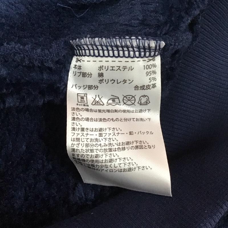 アディダス adidas パーカー 長袖 M32619 MID52 トレーニング SC ボアフーデッドジャケット タグ付 S 無地 紺 / ネイビー /  レディース USED 古着 中古 10113258