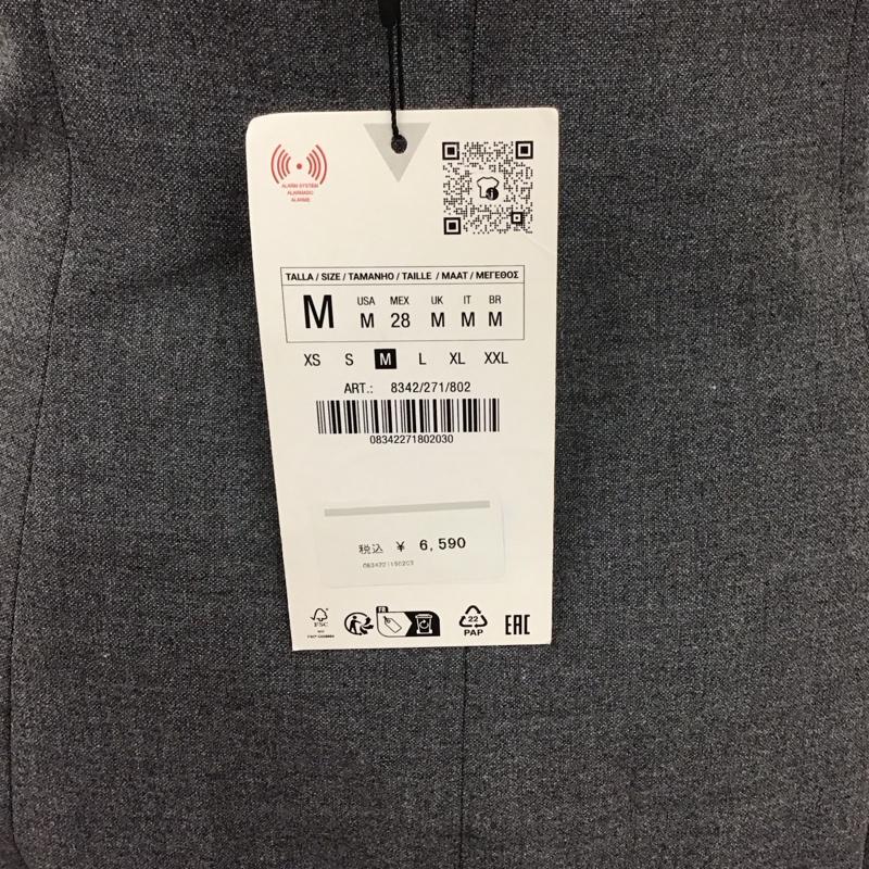ザラ ZARA ワンピース ロングスカート 8342/271/802 M 無地 灰 / グレー /  レディース USED 古着 中古 10114147