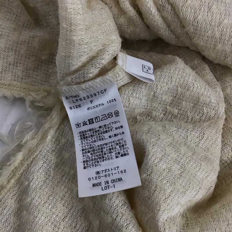 ローリーズファーム LOWRYS FARM タンクトップ タンクトップ ノースリーブ FREE 無地 アイボリー / アイボリー /  レディース USED 古着 中古 10138084