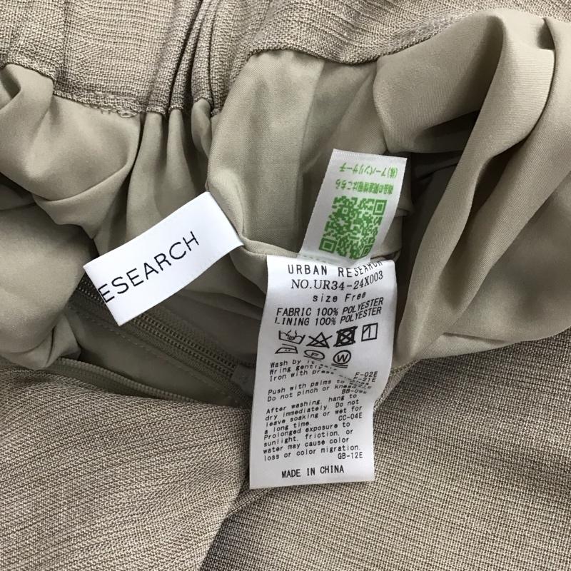 アーバンリサーチ URBAN RESEARCH ボトムス ボトムス UR34-24X003 Dカンベルト付スカーチョ FREE ベージュ / ベージュ /  レディース USED 古着 中古 10130327