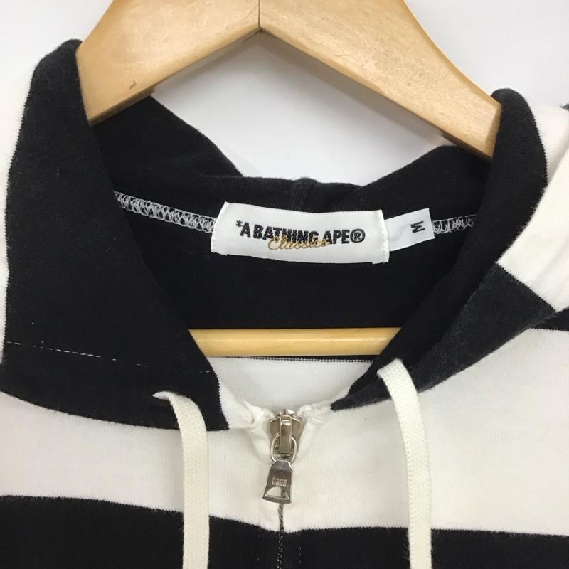 アベイシングエイプ A BATHING APE パーカー 長袖 ジップアップパーカー 長袖パーカー カジュアルジャケット M ボーダー柄 白 / ホワイト / X 黒 / ブラック /  メンズ USED 古着 中古 10146215