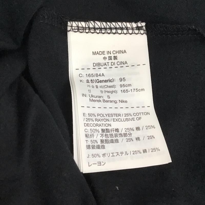 エアジョーダン AIR JORDAN Tシャツ 半袖 843713-010 ジョーダンTシャツ プリントTシャツ S ロゴ、文字 黒 / ブラック /  メンズ USED 古着 中古 10146457