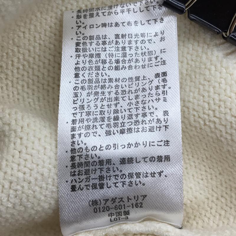 ローリーズファーム LOWRYS FARM ニット、セーター 長袖 FREE 無地 ベージュ / ベージュ /  レディース USED 古着 中古 10138240