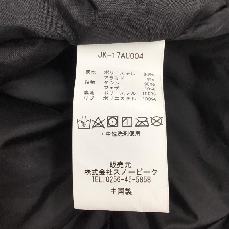 スノーピーク Snow Peak ジャケット、上着 ジャンパー、ブルゾン jk-17au004 17aw ファイヤーレジスタンス ダウンジャケット ジップアップジャケット L ロゴ、文字 黒 / ブラック /  メンズ USED 古着 中古 10116258