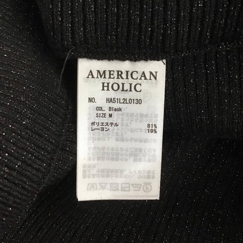 アメリカンホリック AMERICAN HOLIC スカート ロングスカート ナロースカート M 無地 黒 / ブラック /  レディース USED 古着 中古 10141271