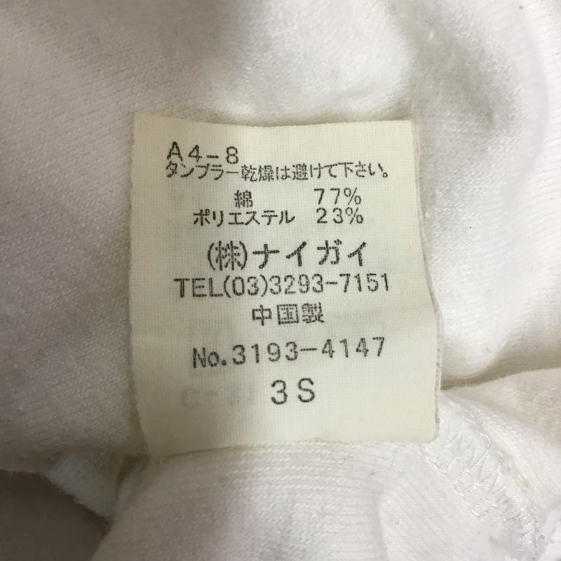 ラルフローレン RALPHLAUREN パーカー 半袖 3193-4147 150cm キッズ パイル地 フルジップ 150cm ワンポイント 白 / ホワイト /  ガールズ USED 古着 中古 10116914