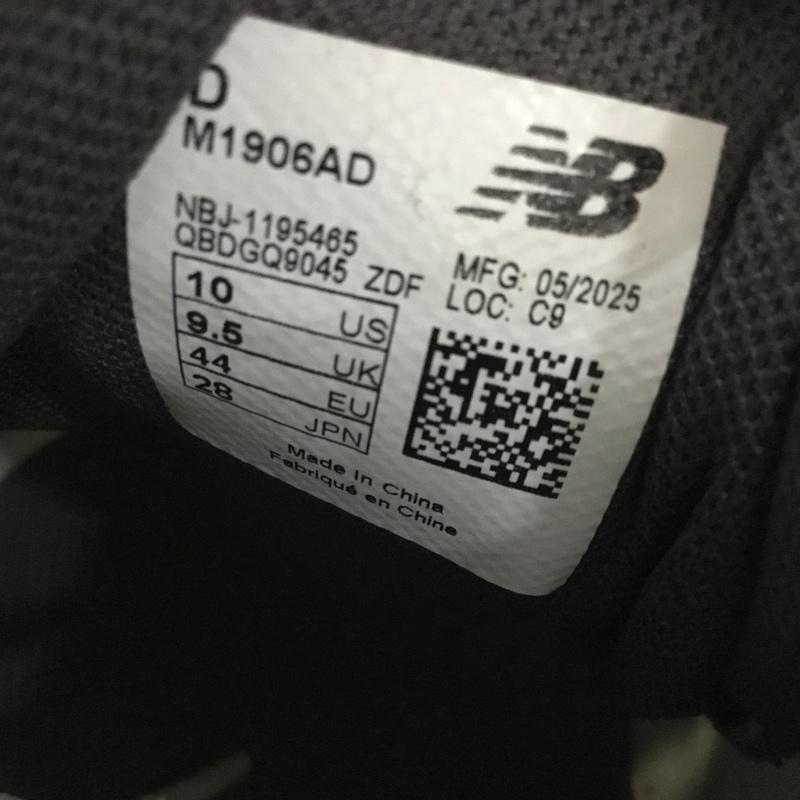 ニューバランス New Balance スニーカー スニーカー M1906 AD 28cm 箱有 28.0cm ロゴ、文字 銀 / シルバー /  メンズ USED 古着 中古 10143015