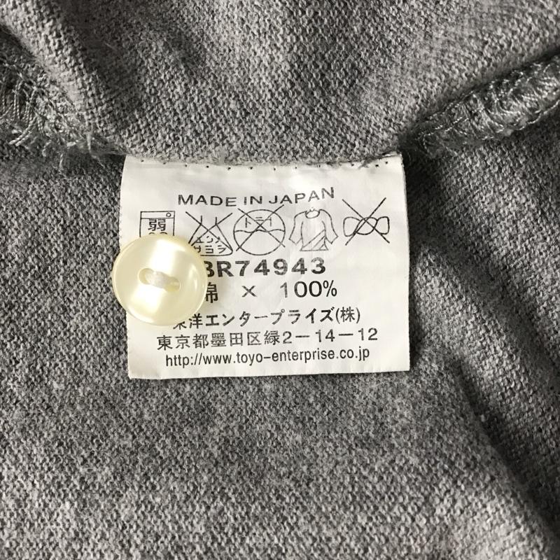 バズリクソンズ Buzz Rickson s ポロシャツ 半袖 半袖ポロシャツ カラーシャツ 半袖カットソー XL ロゴ、文字 灰 / グレー /  メンズ USED 古着 中古 10113108