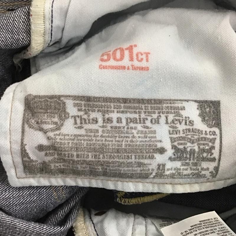 リーバイストラウスアンドコー Levi Strauss & co. パンツ デニム、ジーンズ デニムパンツ ワイドパンツ カジュアルパンツ 38 無地 インディゴ / インディゴ /  メンズ USED 古着 中古 10143412
