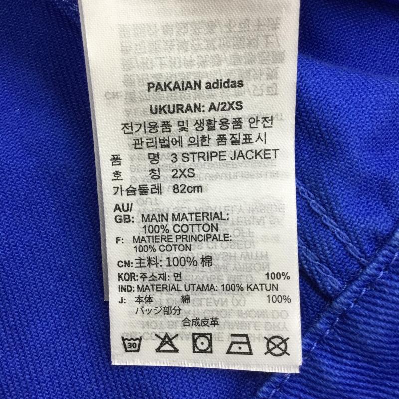 アディダス adidas ジャケット、上着 ジャケット、ブレザー IU2460 XS ロゴ、文字 青 / ブルー /  レディース USED 古着 中古 10141153