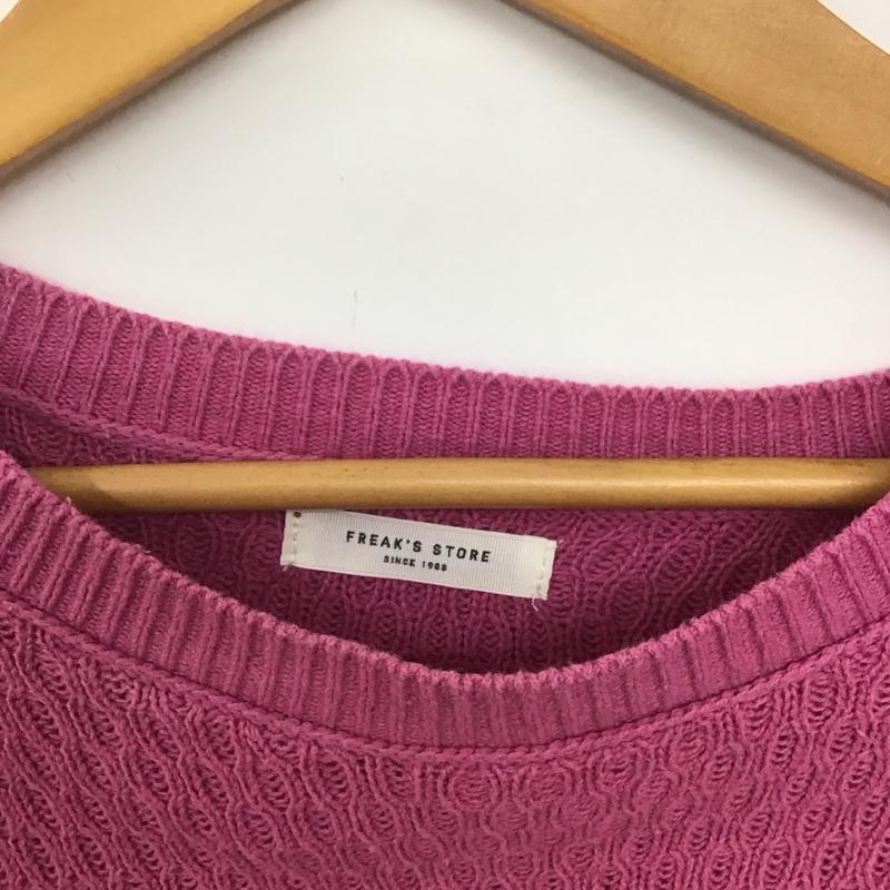 フリークスストア FREAK S STORE ニット、セーター 長袖 長袖ニットカットソー セーター FREE 総柄 マゼンタ / マゼンタ /  レディース USED 古着 中古 10147028